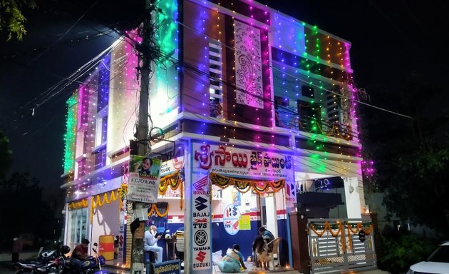 Photo of sri sai Bike Point (rammohan)