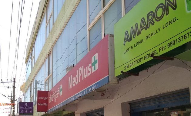 Photo of MedPlus Kamala Nagar