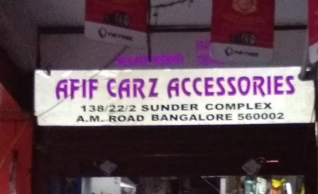Photo of Afif Car Accessories