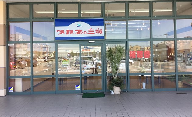 写真 パリミキ ステーションパーク小束山店