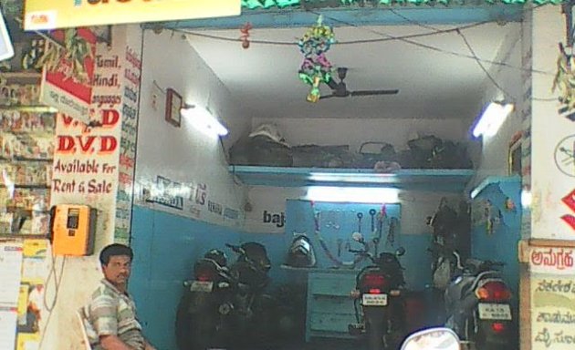 Photo of Sri Raja Rajeshwari Motors