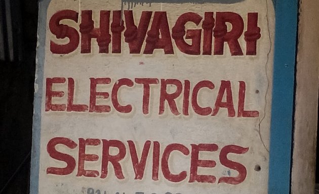 Photo of Shivagiri Electrical Services