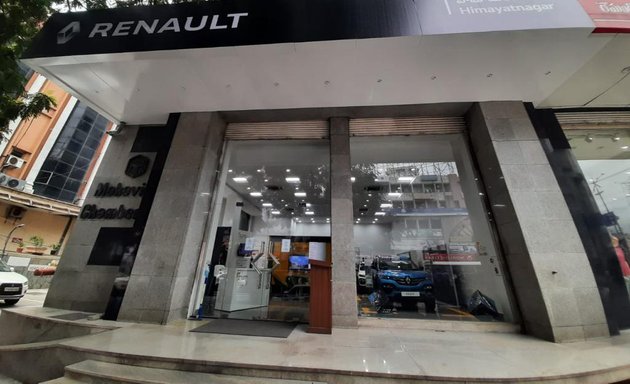 Photo of PPS Renault Showroom Hyderabad