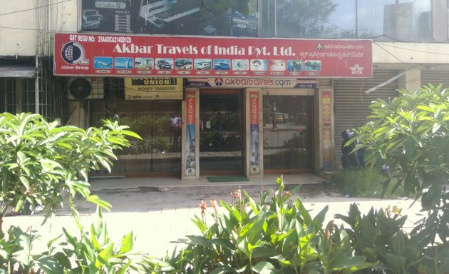 Photo of Akbar Travels of India Pvt Ltd