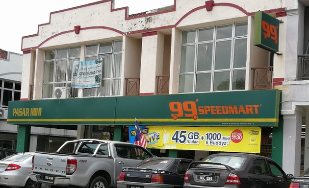 Photo of 99 Speedmart 1607 Cheras Jaya