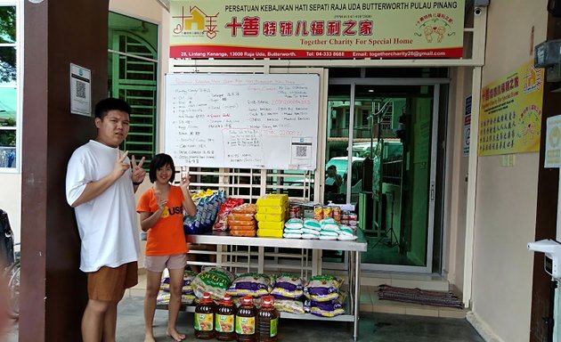Photo of 十善特殊儿福利之家 Together Charity For Special Home
