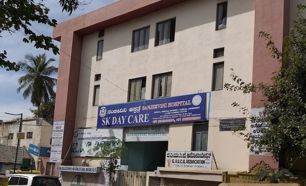 Photo of sanjeevini hospital