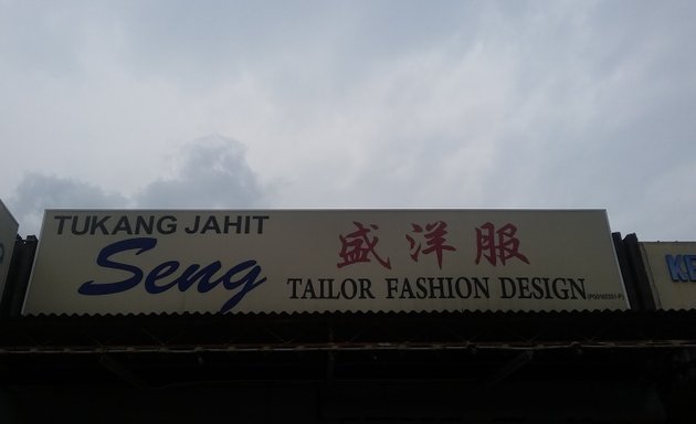 Photo of Seng Tailor Fashion Design