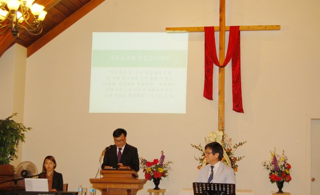 Photo of 토론토새로운교회 Saeroun Korean Presbyterian Church
