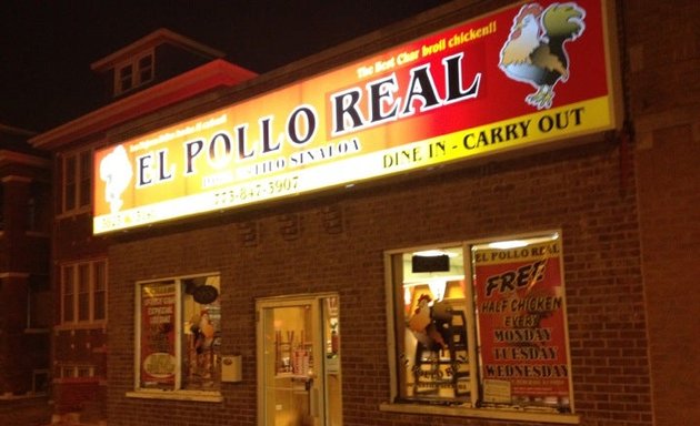 Photo of El Pollo Real