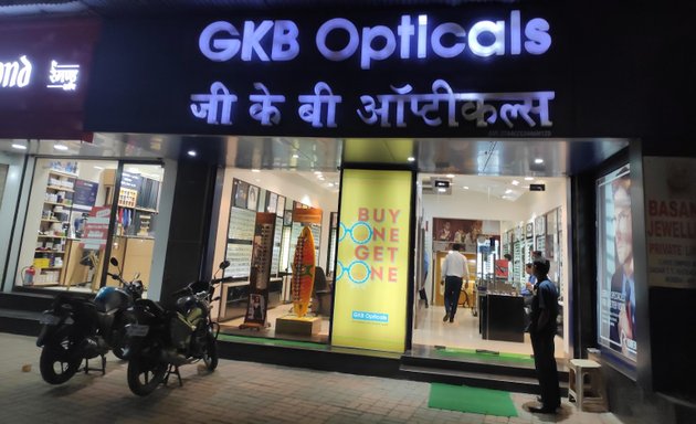 Photo of GKB Opticals