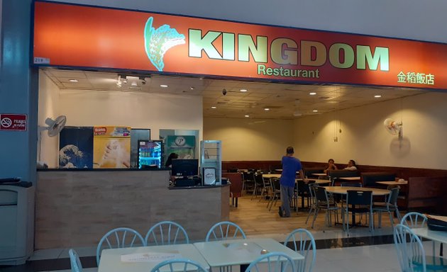 Foto de Kingdom Restaurant