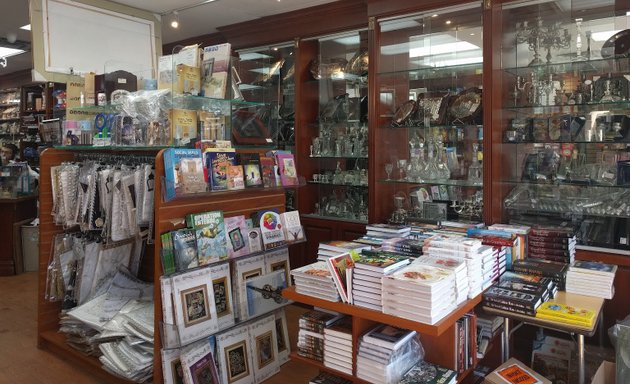 Photo of Judaica Corner