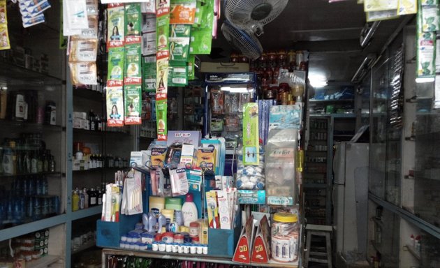 Photo of Nikhil Medical And General Stores