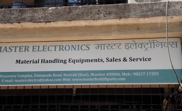 Photo of Master Electronics