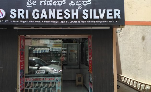 Photo of Sri Ganesh silver