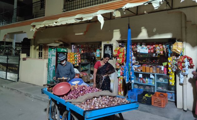 Photo of E S Coconut Traders