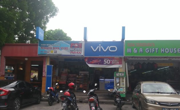 Photo of Kedai Buku Mubarak