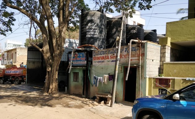 Photo of Srinivasa Service Station