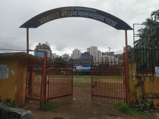 Photo of Bamandaya Pada Playground(MCGM)