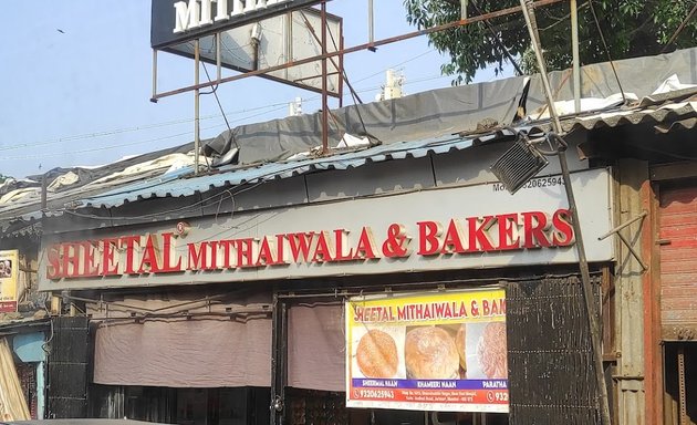 Photo of Sheetal Mithaiwala & Bakery