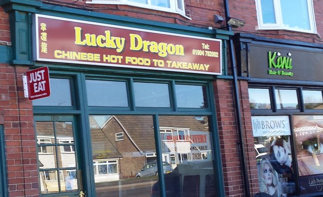 Photo of Lucky Dragon Chinese Takeaway