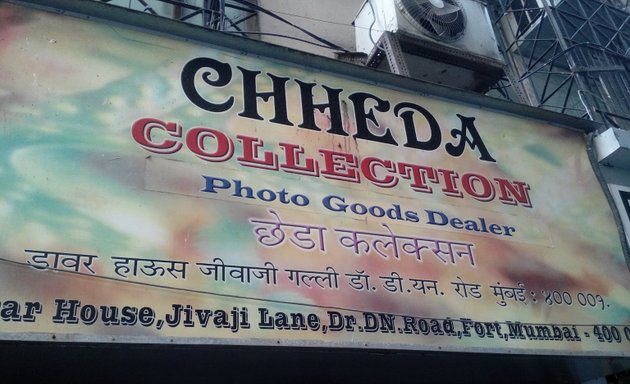 Photo of Chheda Collection