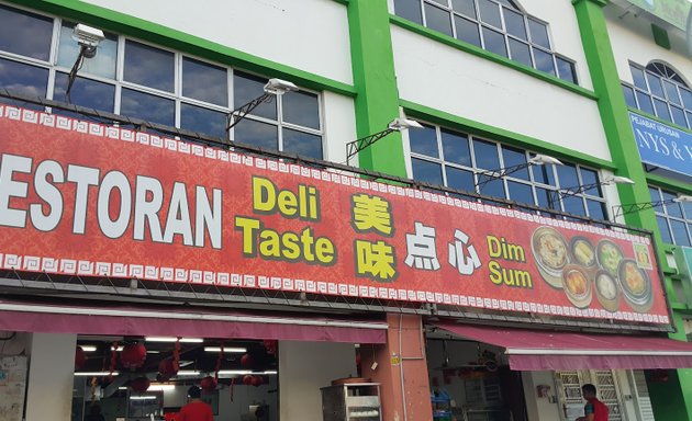 Photo of Deli Taste Restaurant (Dim Sum)