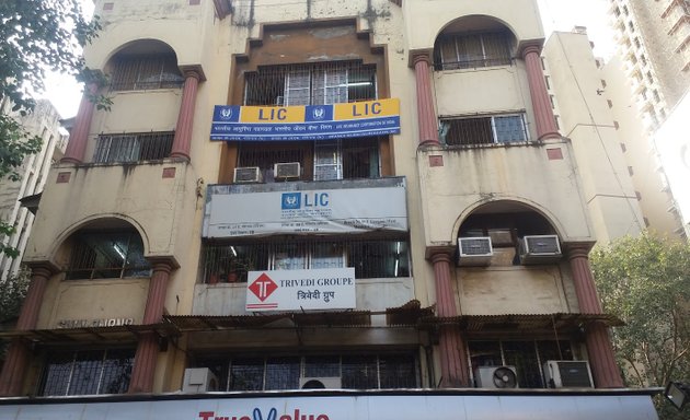 Photo of LIC of India, Branch Office