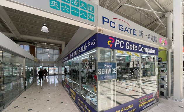 Photo of PC Gate Computer