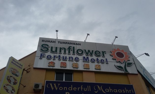 Photo of Sunflower Fortune Motel
