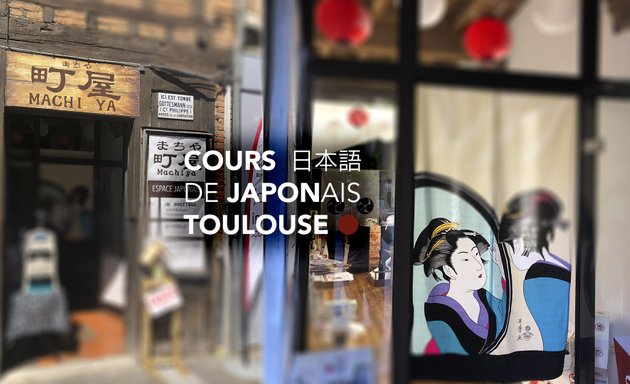 Photo de Cours Japon Toulouse