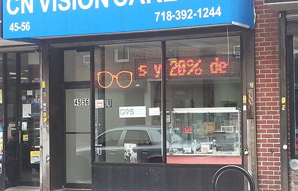 Photo of cn Vision Care inc