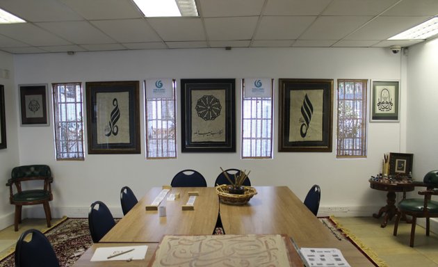 Photo of Johannesburg Yunus Emre Enstitüsü & Turkish Cultural Centre-South Africa