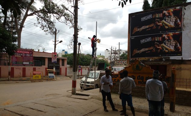 Photo of Keshava Theatre