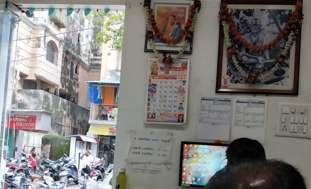 Photo of Suyash Cyber Cafe