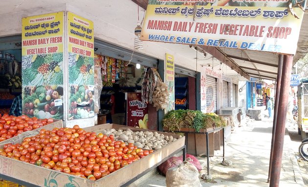 Photo of Manish Vegetable Shop