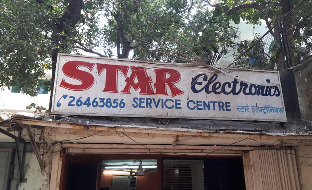 Photo of Star Electronics