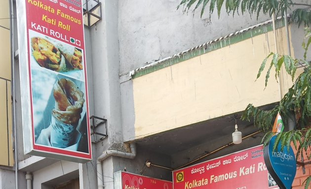 Photo of Kolkata famous Kati roll