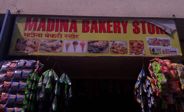 Photo of Madina Bakery Store