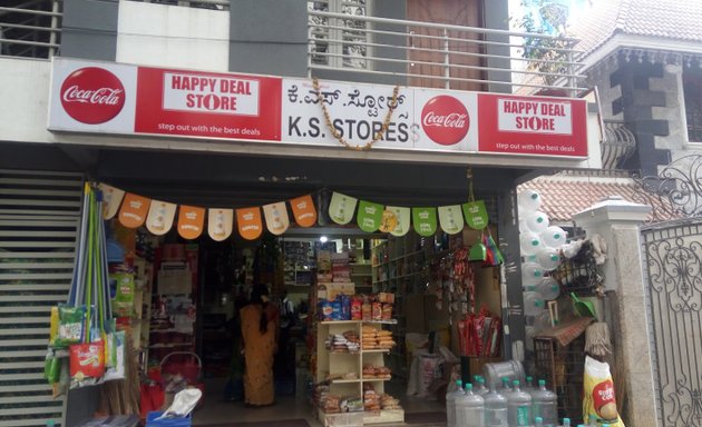 Photo of K S Stores