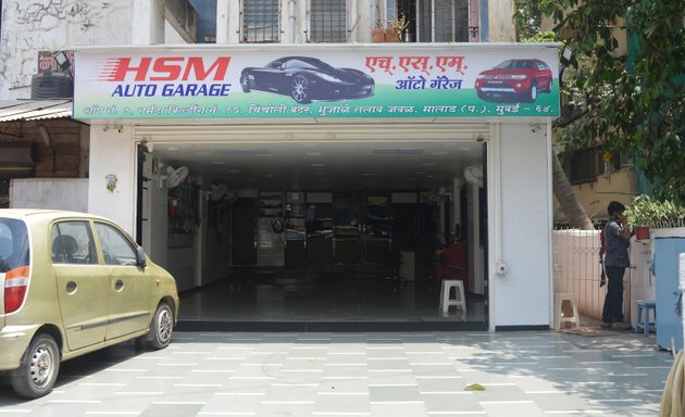 Photo of HSM Auto Garage
