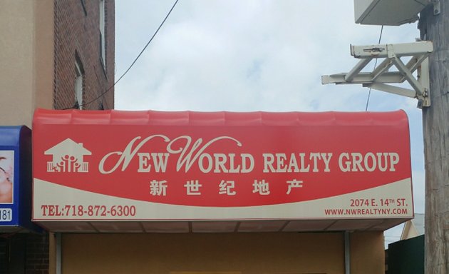 Photo of New World Realty Group