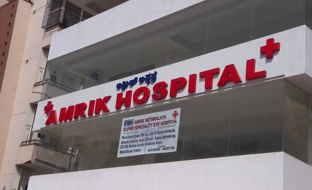 Photo of Amrik Hospital
