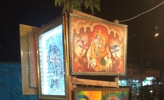 Photo of Sanghavi Frames