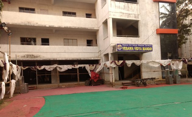 Photo of Vesawa Vidya Mandir School