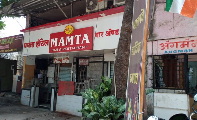 Photo of Mamta Bar