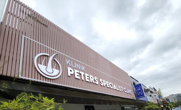 Photo of Peters Specialist Clinic