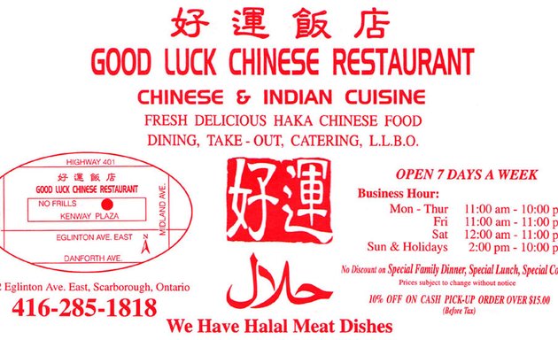 Photo of Good Luck Chinese Restaurant