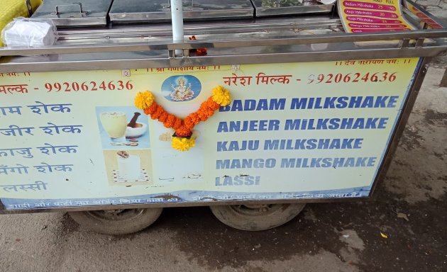 Photo of Naresh Milk Shek